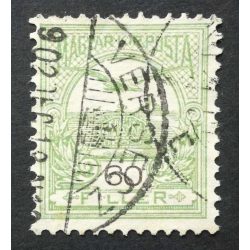 Hungary 1900 TURUL 60 F. perf. 12 : 11 3/4 VERSECZ used