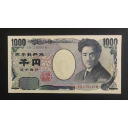 Japán 1000 Yen 2004 UNC