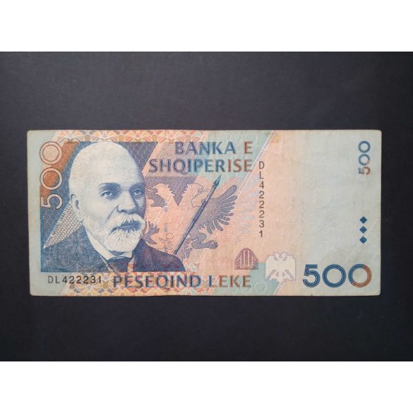 Albania 500 Leke 1996 F