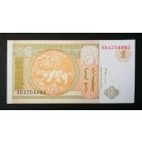 Mongolia 1 Tugrik 1993 Unc 