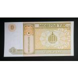 Mongolia 1 Tugrik 1993 Unc 