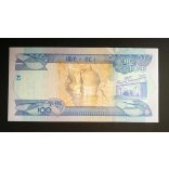 Etiópia 100 Birr 2020 UNC 