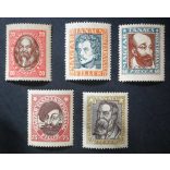 Hungary 1919 Hungarian Soviet Republic portraits ** MNH