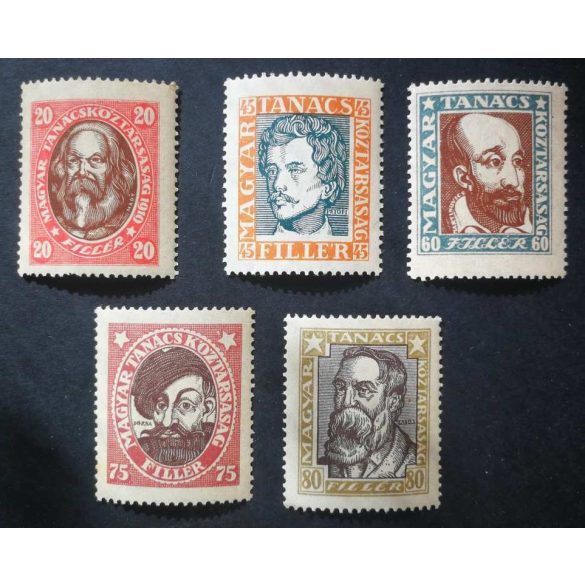 Hungary 1919 Hungarian Soviet Republic portraits ** MNH