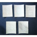 Hungary 1919 Hungarian Soviet Republic portraits ** MNH