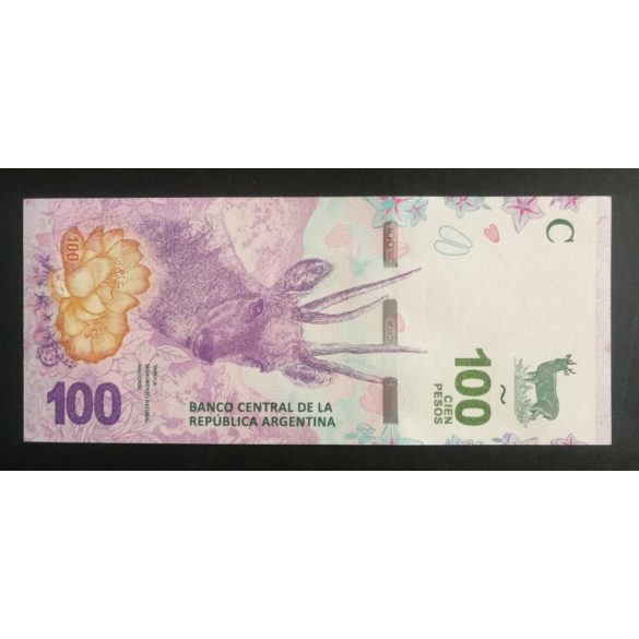 Argentina 100 Pesos 2018 UNC