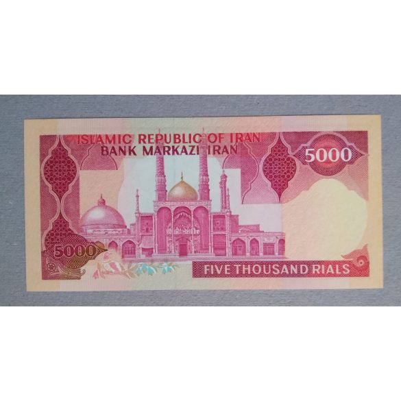 Irán 5000 Rials 1983 Unc