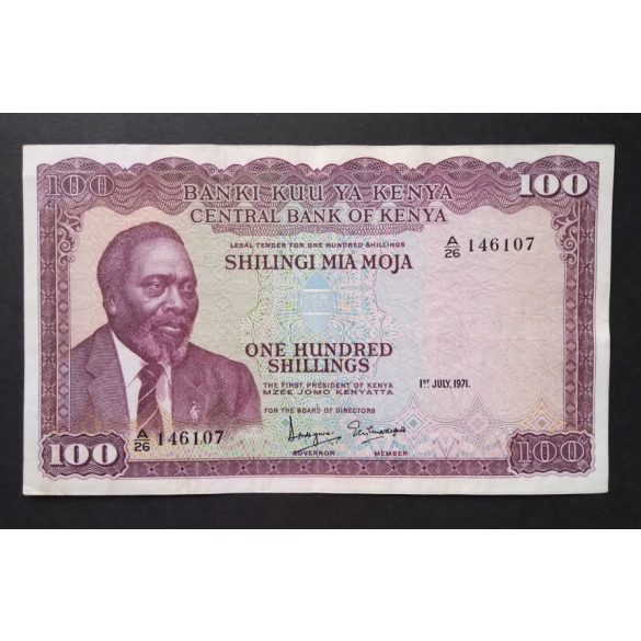 Kenya 100 Shillings 1971 VF+