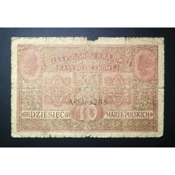 Poland 10 Marek 1917 VG