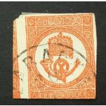 Hungary 1871 newspaper stamp (S)ZABADKA