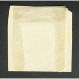 Hungary 1871 newspaper stamp (S)ZABADKA