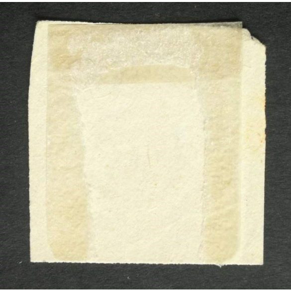 Hungary 1871 newspaper stamp (S)ZABADKA