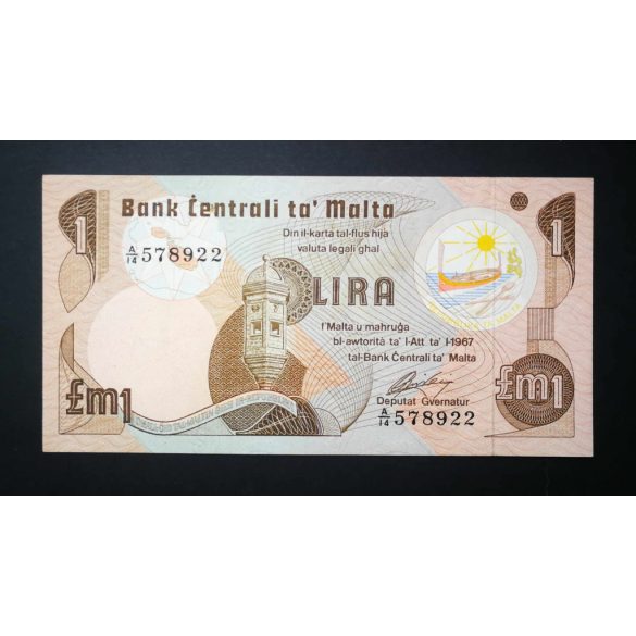 Málta 1 Lira 1979 VF+