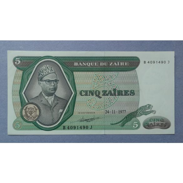 Zaire 5 Zaires 1977 UNC-