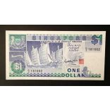 Singapore 1 Dollar 1987 Unc