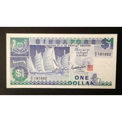 Singapore 1 Dollar 1987 Unc