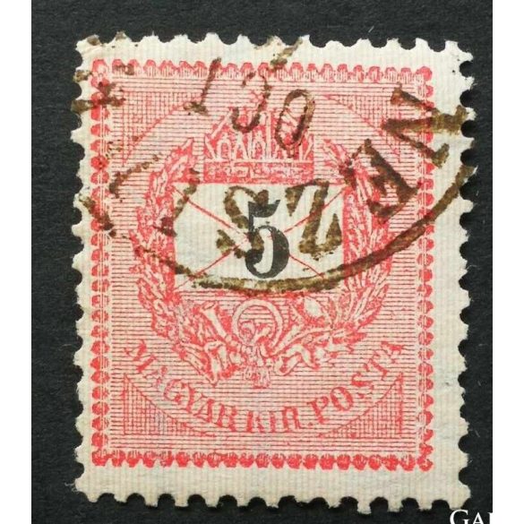 Hungary 1889 Letter, black cipher 5 kr. perf. 12:11 3/4 Nezsider used