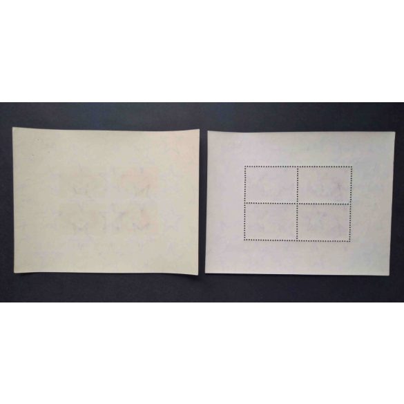 UPU blokkpár  ** 1950 