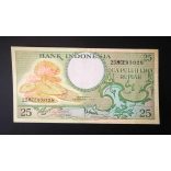 Indonesia 25 Rupiah 1959 aUNC+