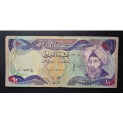 Irak 10 Dinars 1980 F