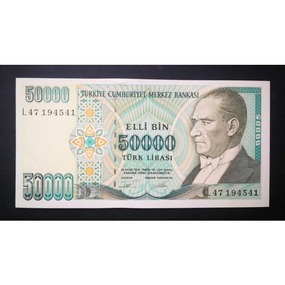 Turkey 50000 Lira 1995 UNC