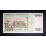 Turkey 50000 Lira 1995 UNC