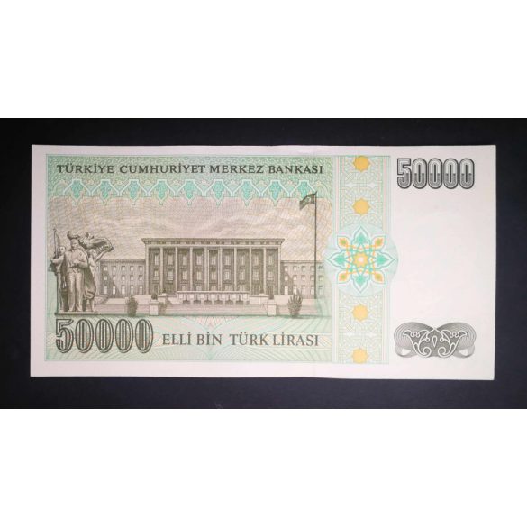 Turkey 50000 Lira 1995 UNC