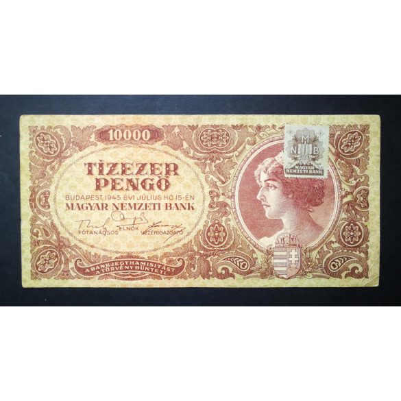 Hungary 10000 Pengő 1945 F+