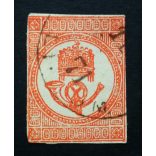 Magyarország 1871 kőnyomat hírlapbélyeg G3 
