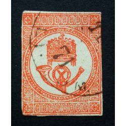 Magyarország 1871 kőnyomat hírlapbélyeg G3 