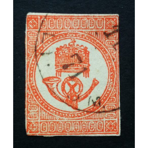 Magyarország 1871 kőnyomat hírlapbélyeg G3 