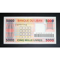 Lebanon 5000 Livres 2004 Unc