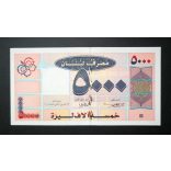 Lebanon 5000 Livres 2004 Unc