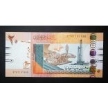Sudan 20 Pounds 2017 Unc