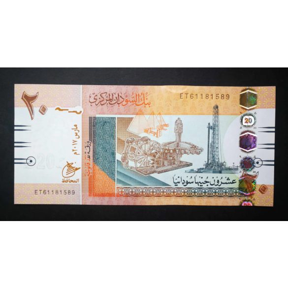 Sudan 20 Pounds 2017 Unc