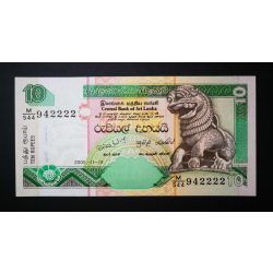 Sri Lanka 10 Rupees 2005 Unc