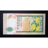 Sri Lanka 10 Rupees 2005 Unc