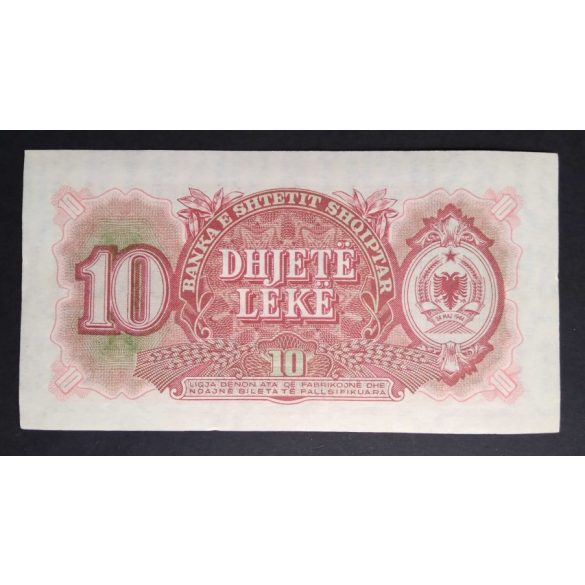 Albania 10 Leke 1957 Aunc+