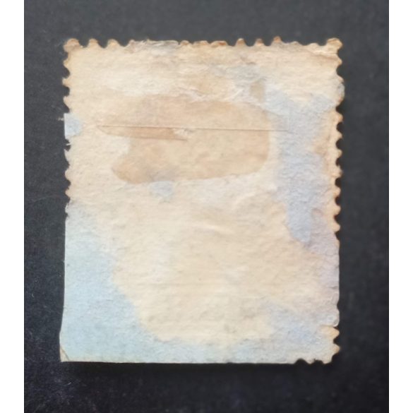 Magyarország 1858 Könyvnyomat 5 Kr PANCSOV(A) boríték maradvány D 