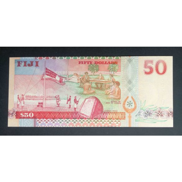 Fiji 50 Dollars 2002 UNC