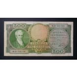 Greece 500 Drachma 1945 F