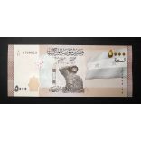 Syria 5000 Pounds 2019 UNC