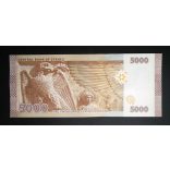 Syria 5000 Pounds 2019 UNC