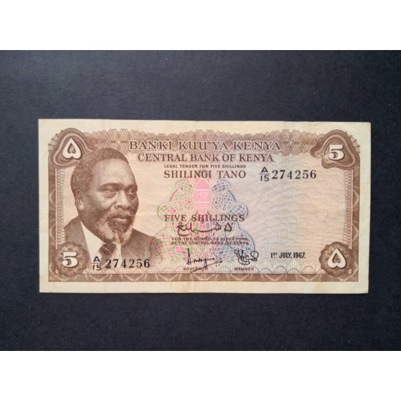 Kenya 5 Shillings 1967 F+