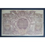 Ukraine 1000 Karbovantsiv 1919 VG+