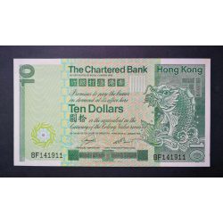 Hong Kong 10 Dollars 1981 CB UNC-