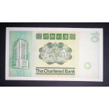 Hong Kong 10 Dollars 1981 CB UNC-