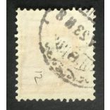 Hungary 1898 Letter, black cipher 50 kr. perf. 12 : 11 3/4 used