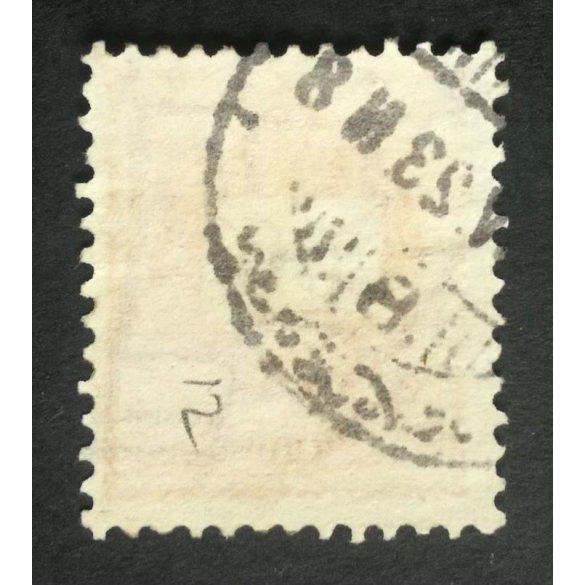 Hungary 1898 Letter, black cipher 50 kr. perf. 12 : 11 3/4 used