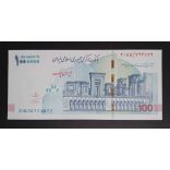 Iran 1 Million Rials 2021 UNC